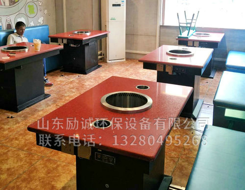 就凈化類無煙火鍋產品而言,勵誠自循環水凈化式和其他廠家產品相比較